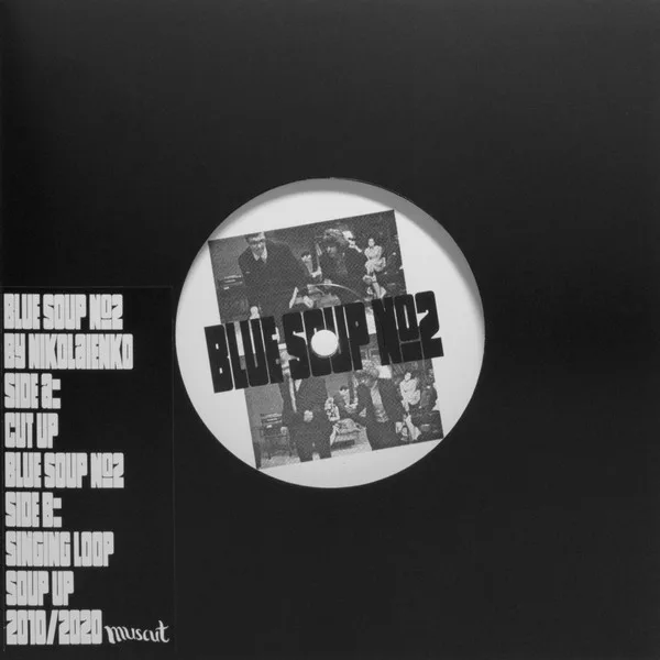 Blue Soup №2, 2010