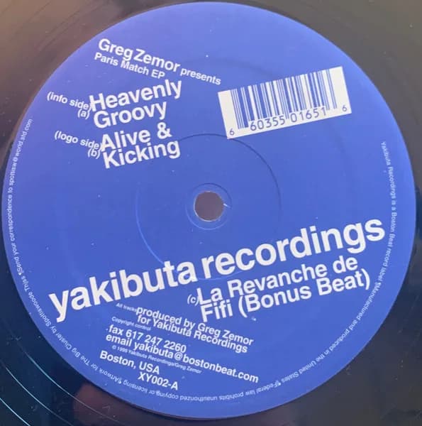 Presents - Paris Match EP