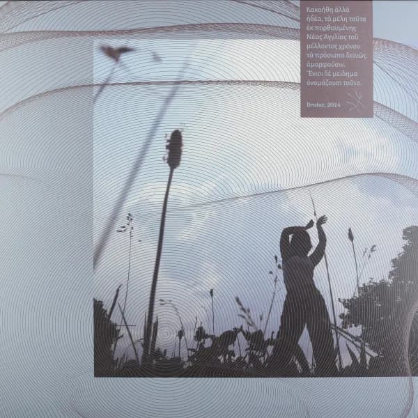 Cracked, Serving Assorted Sweets Make Heaven