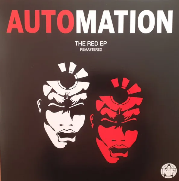 The Red EP (Remastered)