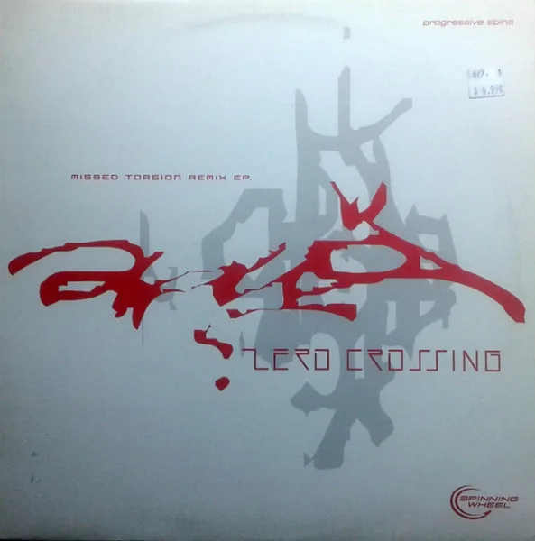 Missed Torsion Remix EP