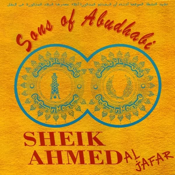 Sheik Ahmed (Al Jafar)
