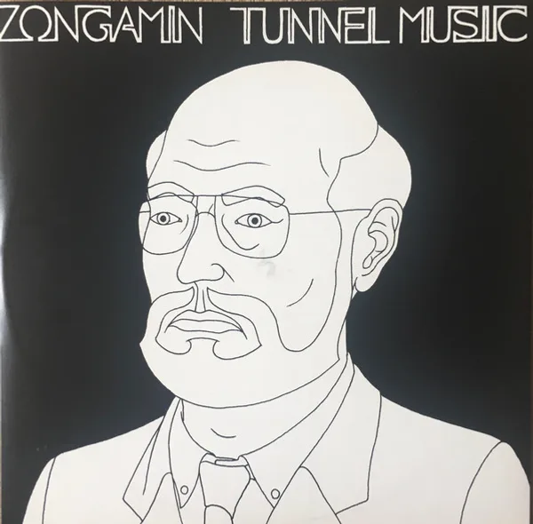 Tunnel Music